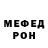 Метадон methadone Saul Mc