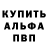 COCAIN Columbia Alexey Iliin