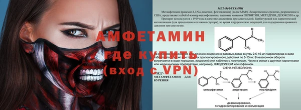 кокаин перу Алексин