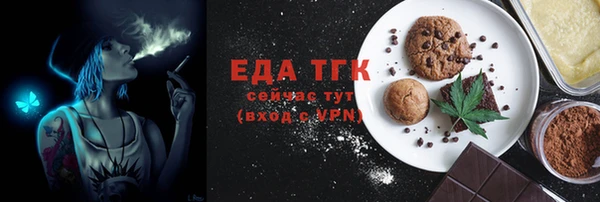 меф VHQ Алзамай