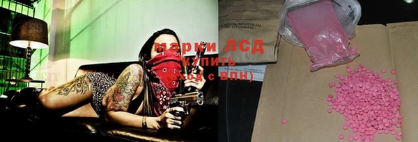 кокаин перу Алексин
