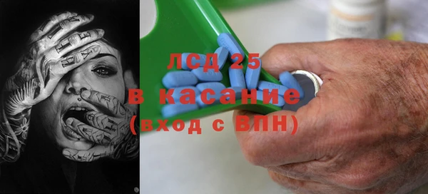 меф VHQ Алзамай