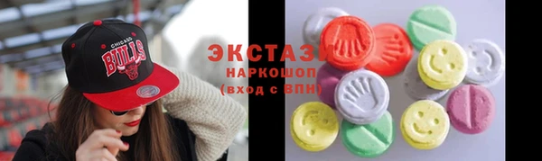 прущие крисы Алексеевка