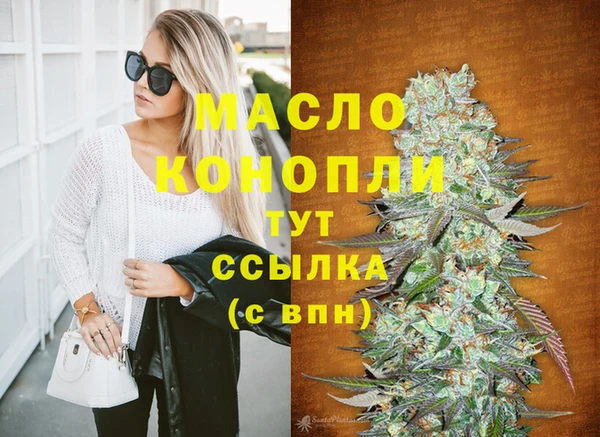 меф VHQ Алзамай