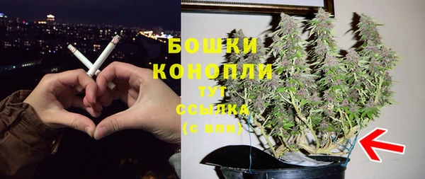 кокаин перу Алексин