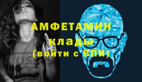 прущие крисы Алексеевка