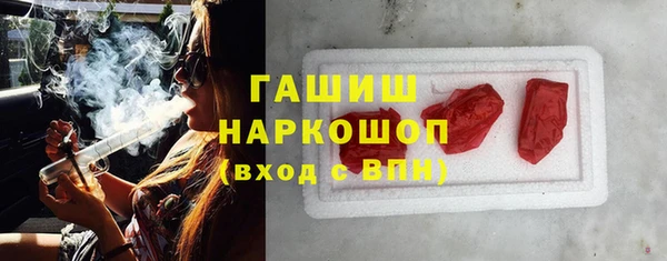 кокаин перу Алексин