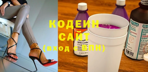 кокаин перу Алексин