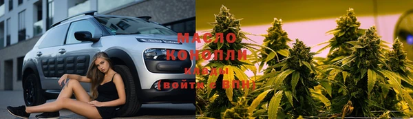 меф VHQ Алзамай